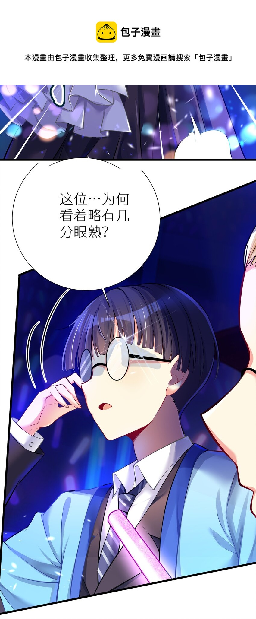 47 终焉的绝唱34