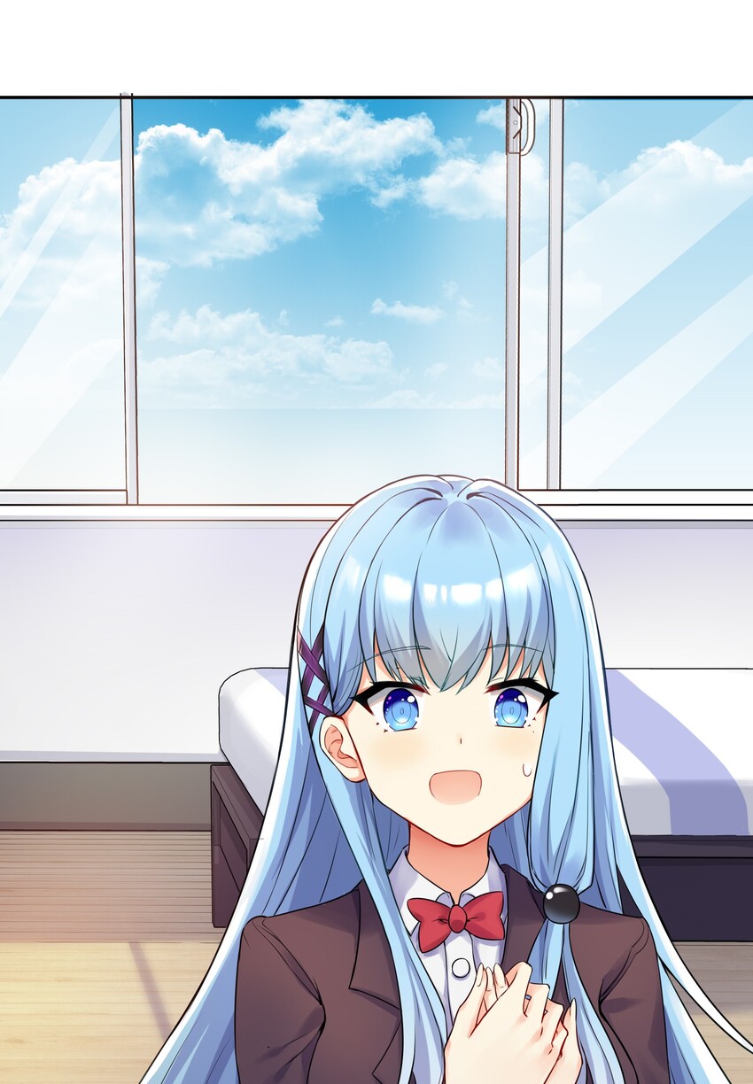 01 爷变成妹子了？35