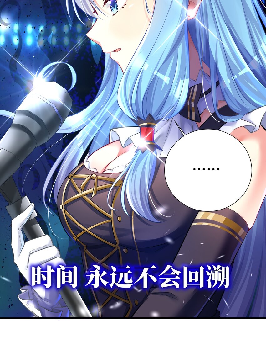 47 终焉的绝唱21
