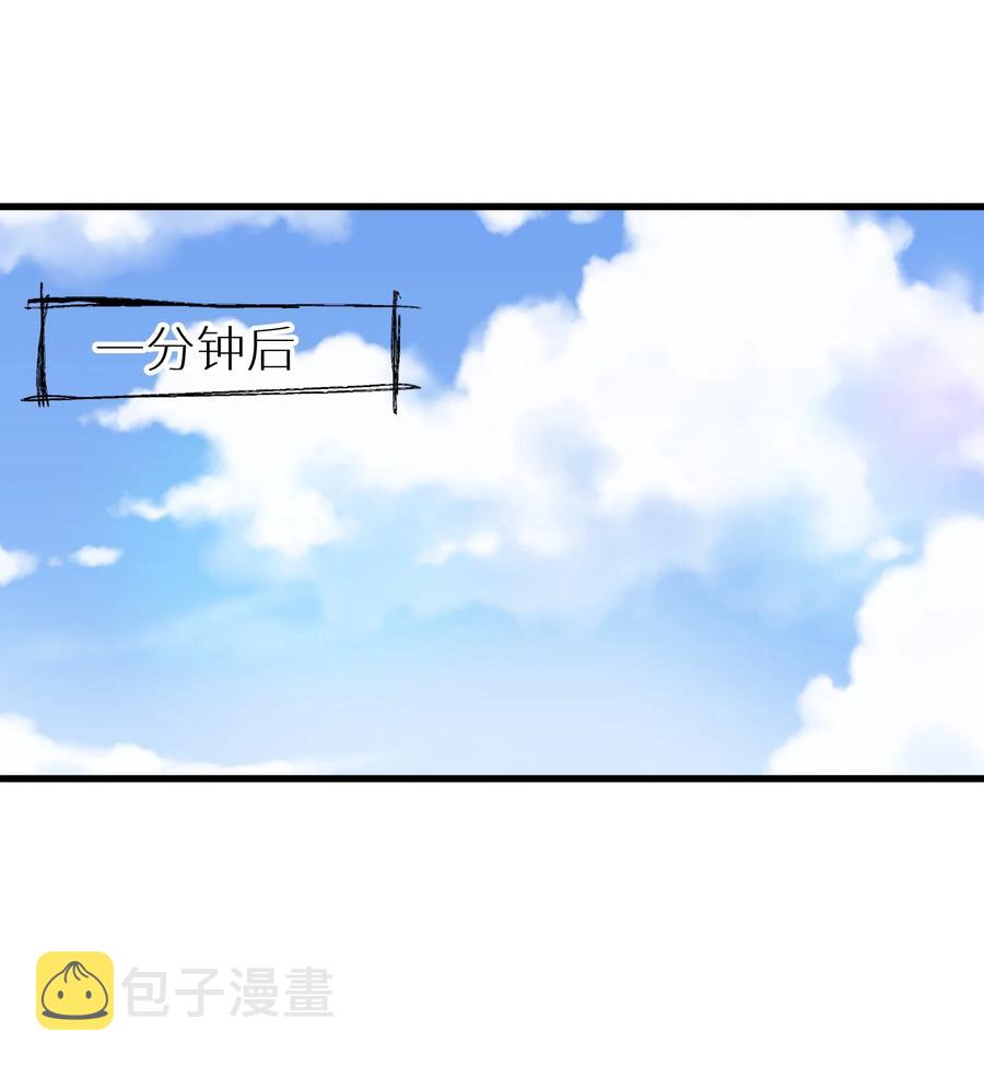 52 往事如烟 尘缘如梦46