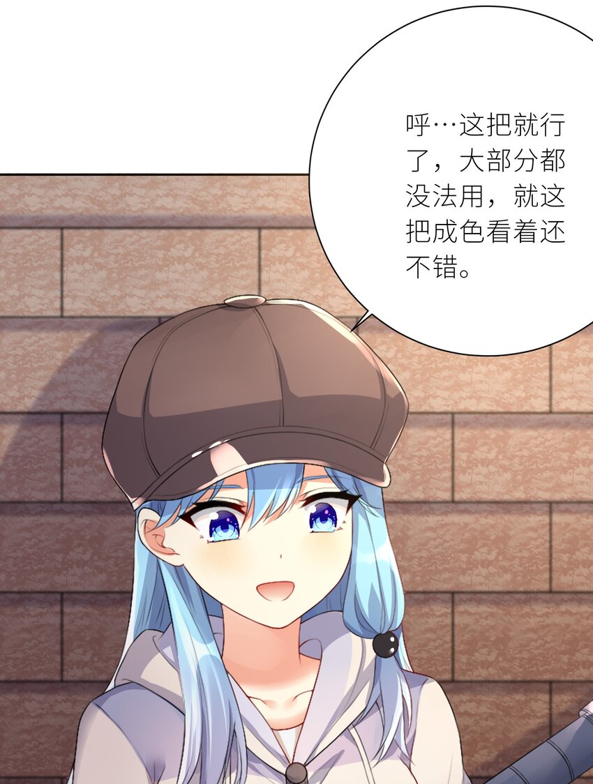 22 长驱直入11