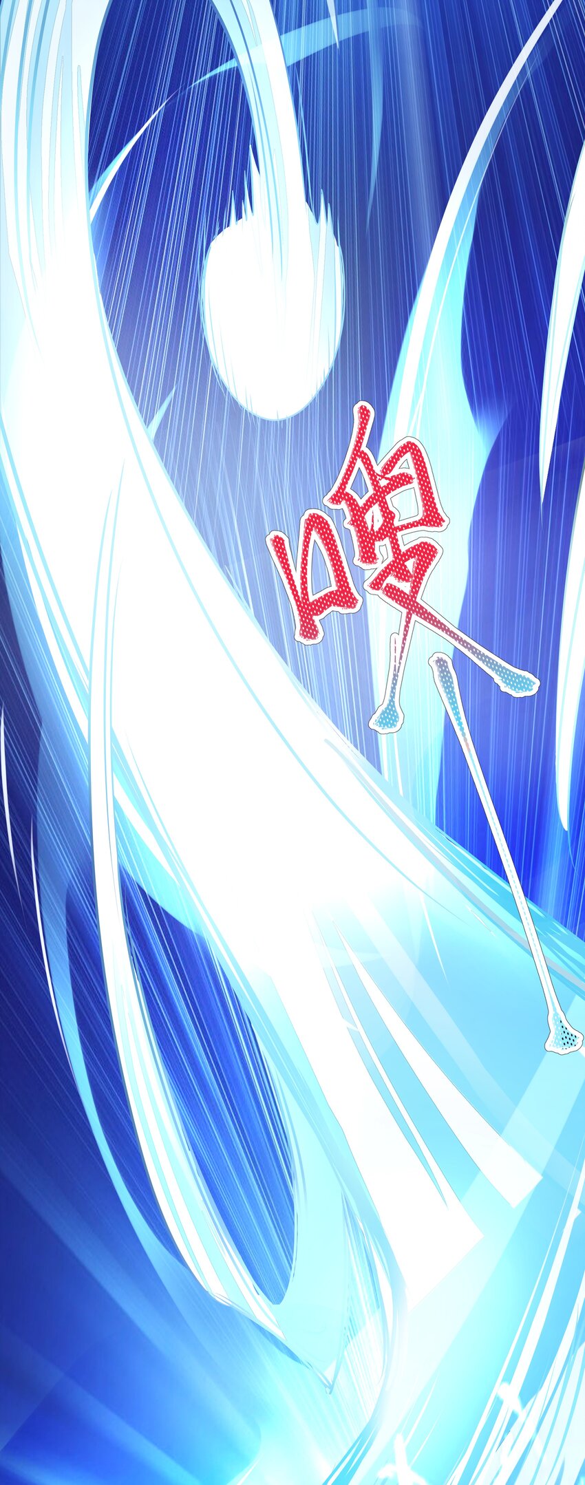 69 学园长34