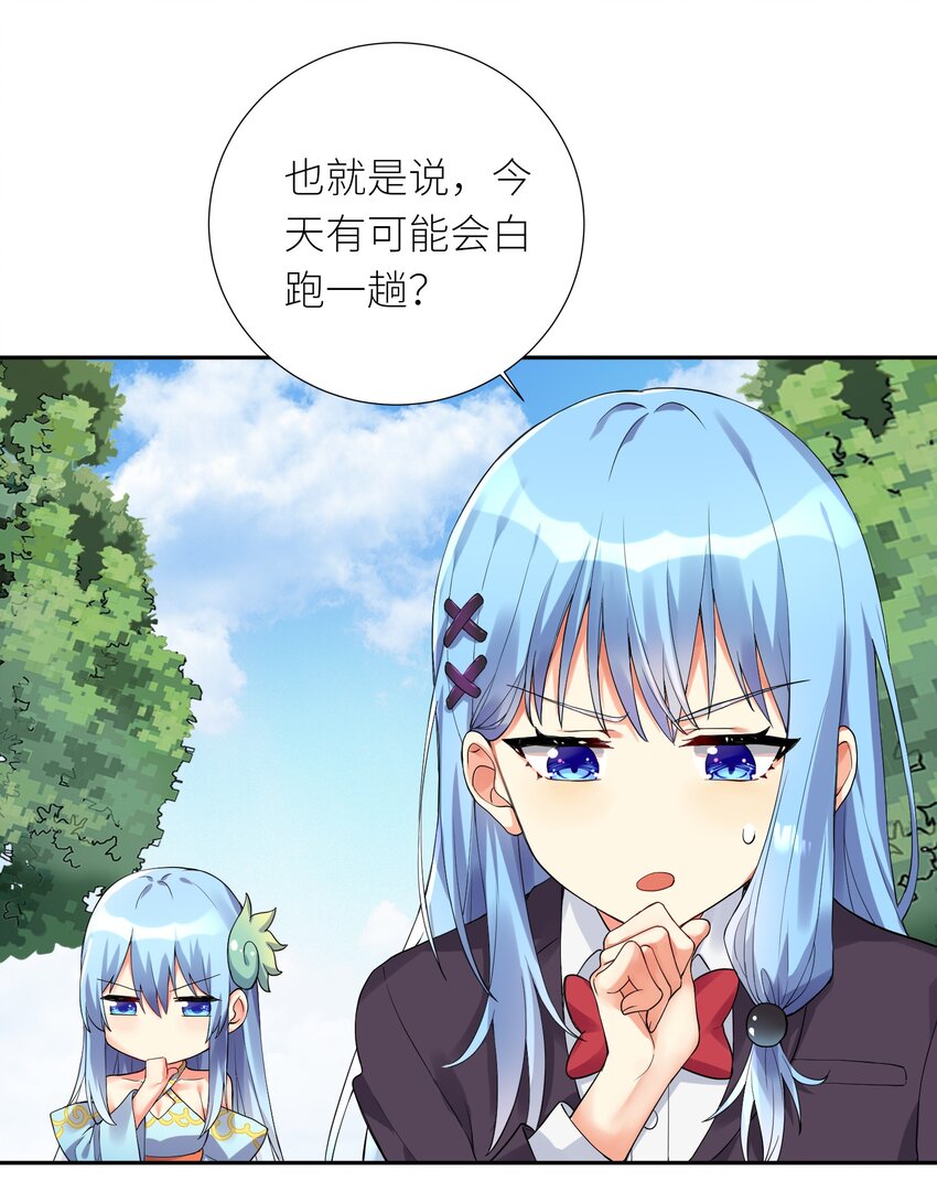 13 这娃娃竟生的如此凶猛12