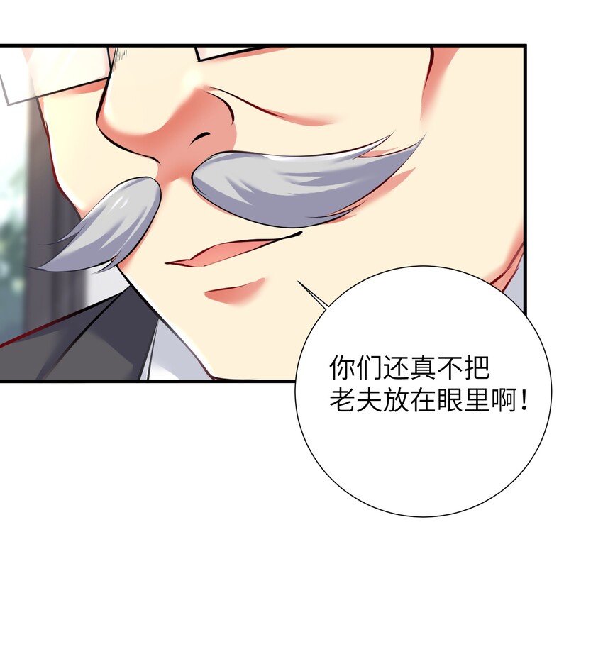 37 这场面我还真没见过11