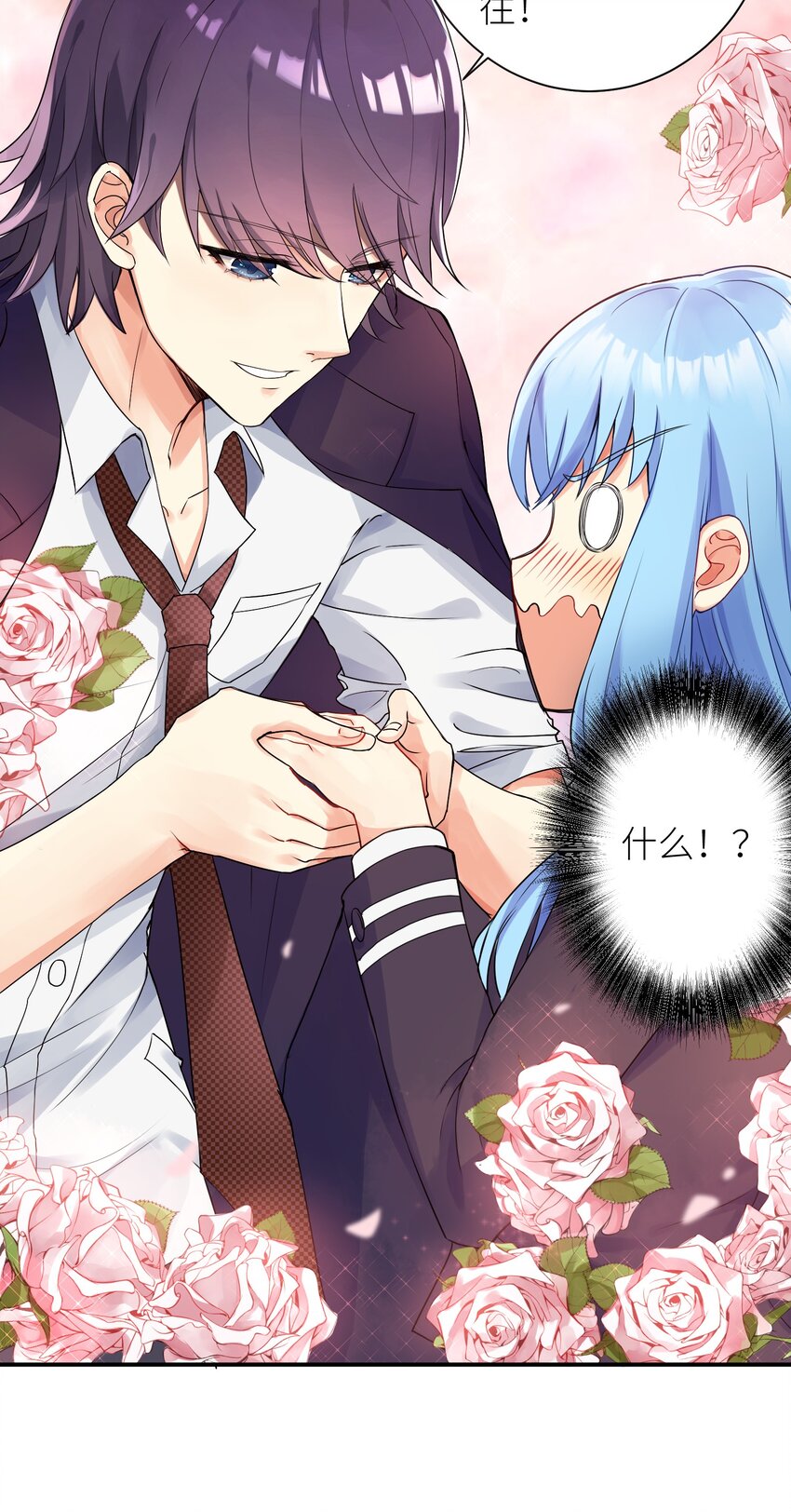 02 诚实的LSP7