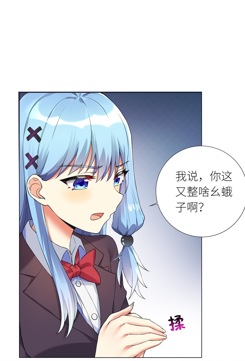 15 一脸懵逼32