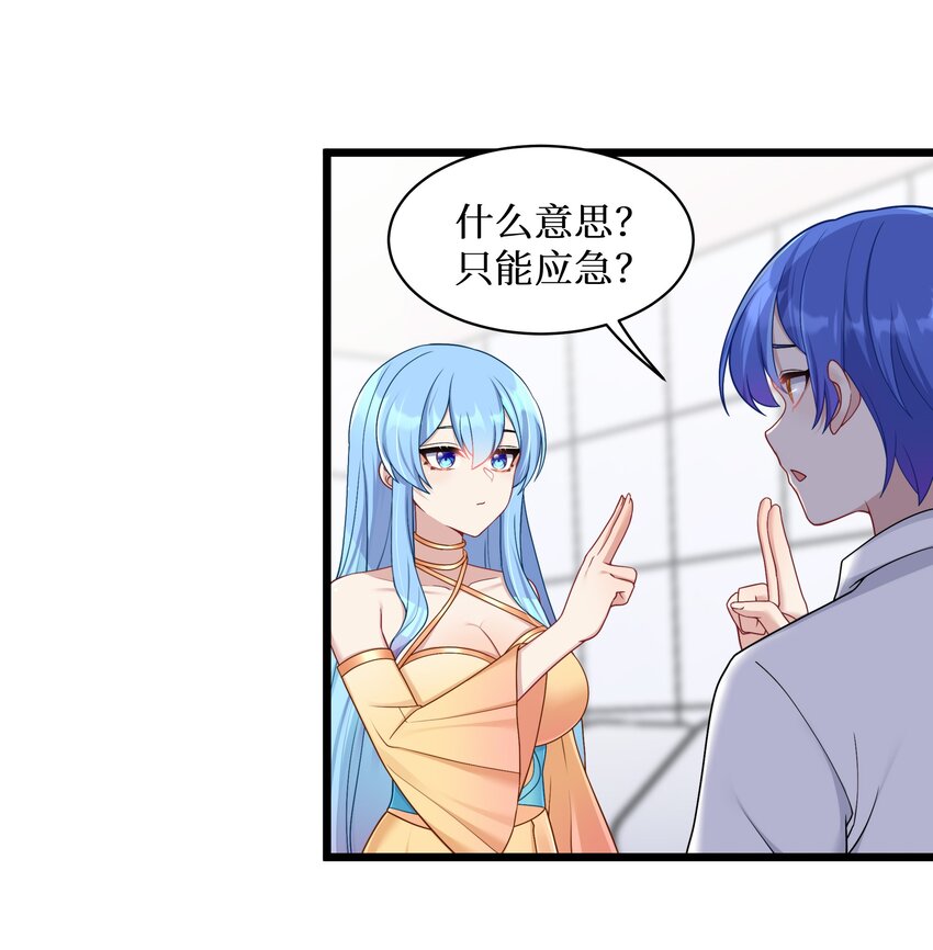 98封印解除？10