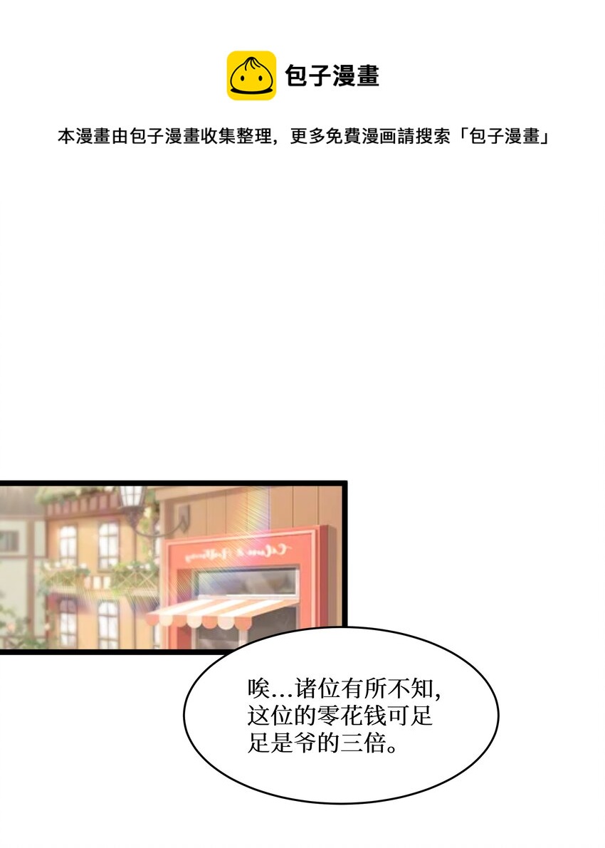 75 一哭二闹三上吊0
