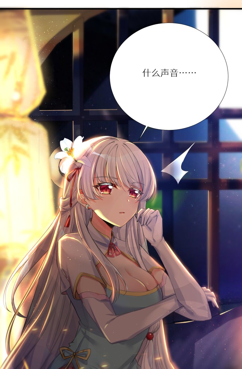 63 机关算尽终成空42