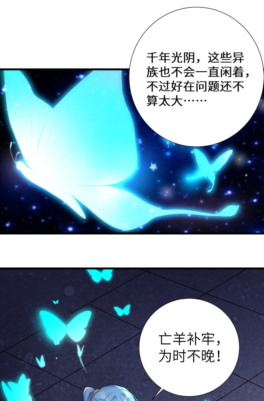 38 BUG，这绝对是BUG！5