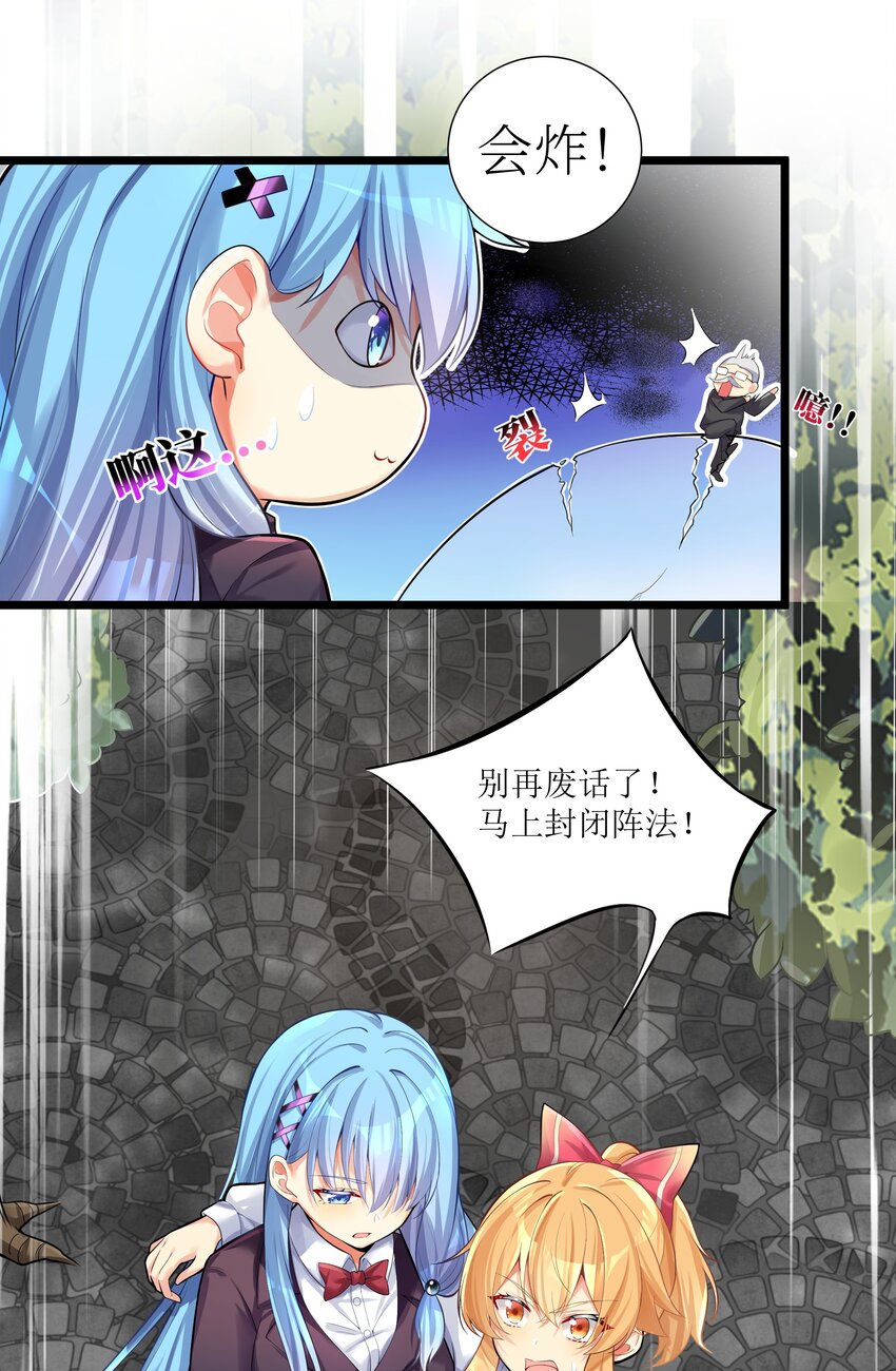 68 喝水水吃饭饭我们一起摆烂拦13