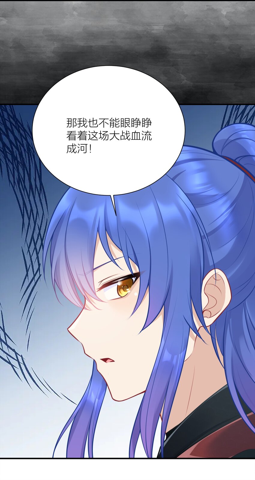 109 这真是个好主意15