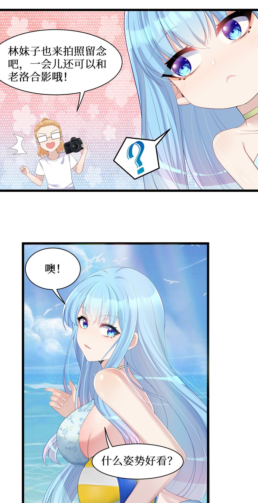 94这个仙丹好磕吗？38
