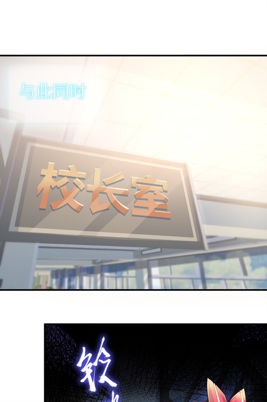 66 君子动手不动口10
