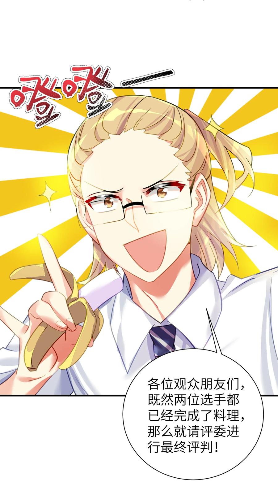 50 这个好诶20