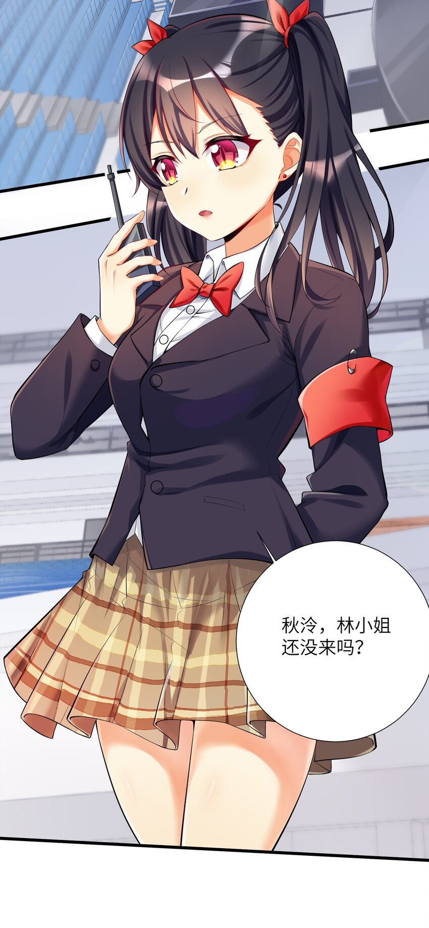 39 我只会心疼哥哥！20