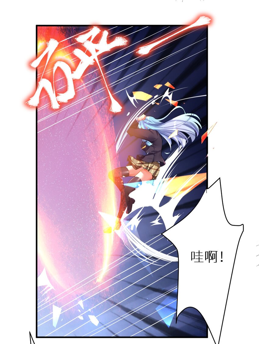 64 黔驴技穷13