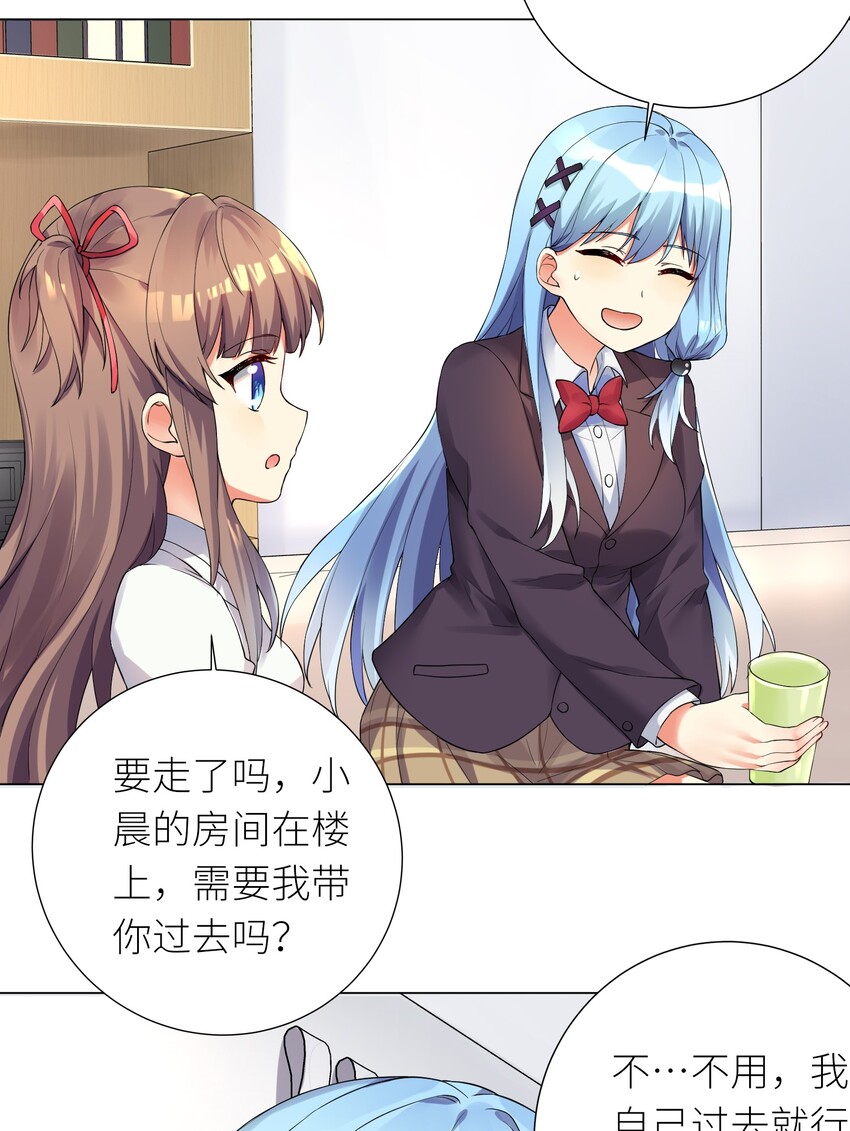 15 一脸懵逼7