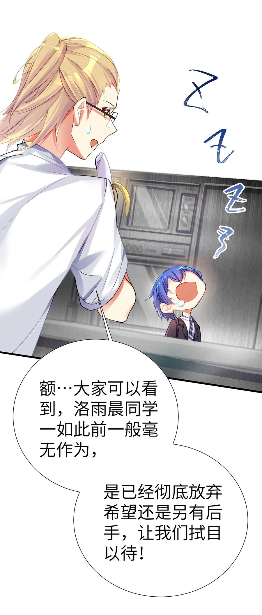 50 这个好诶5