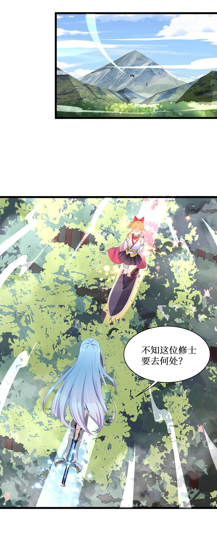 92要暴露了？40