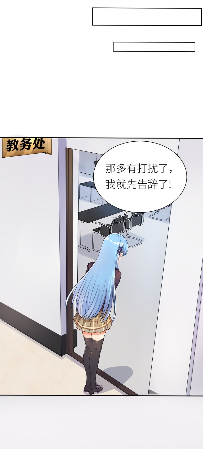02 诚实的LSP49
