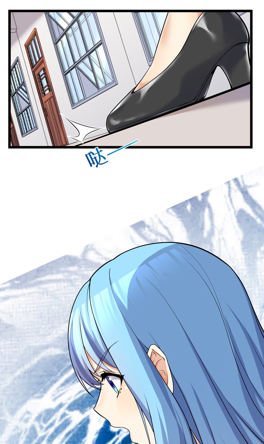 81好耶！快乐学习31