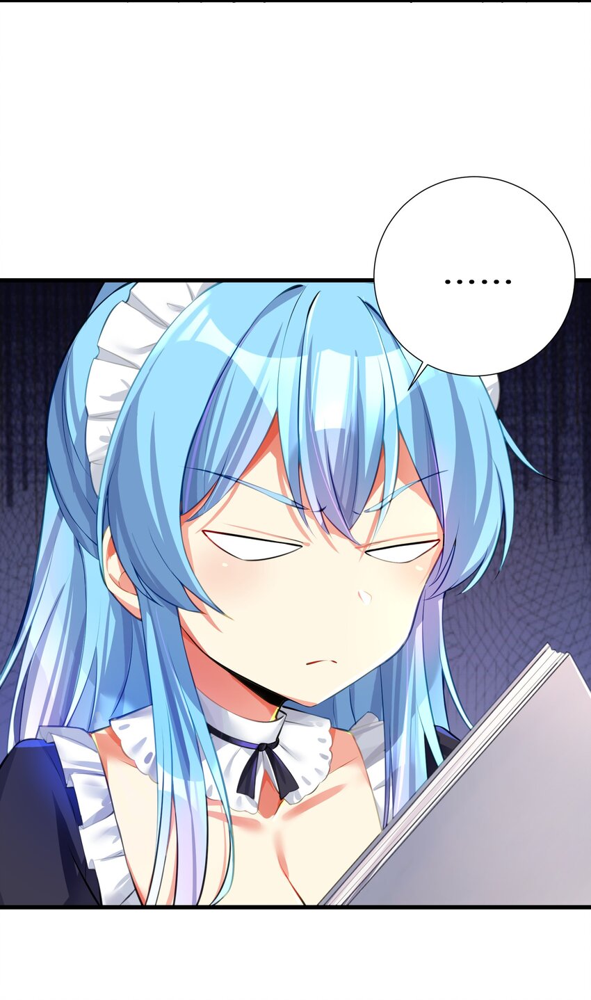 54 君子报仇只在今朝45
