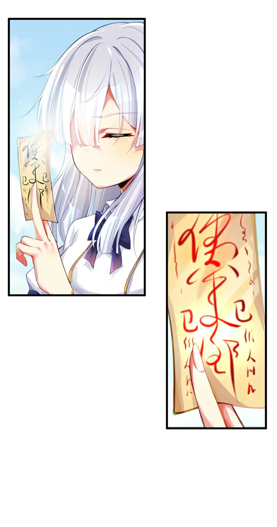 52 往事如烟 尘缘如梦13