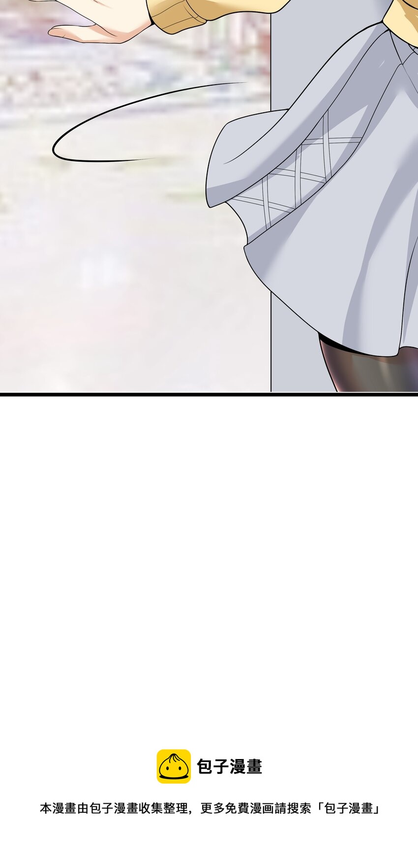 83你怎么光溜溜的？48