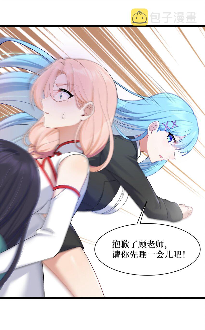 92要暴露了？13
