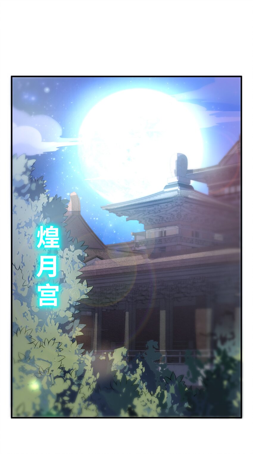 65 解决“问题”2