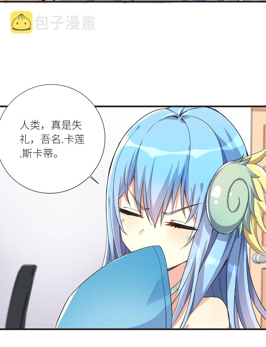 06 迷之少女4