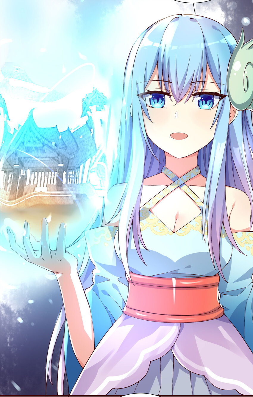 06 迷之少女19