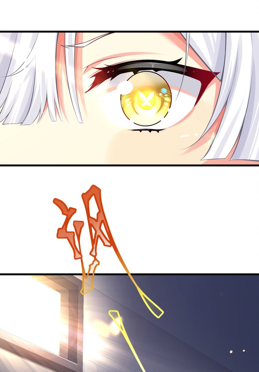 41 被揍了37
