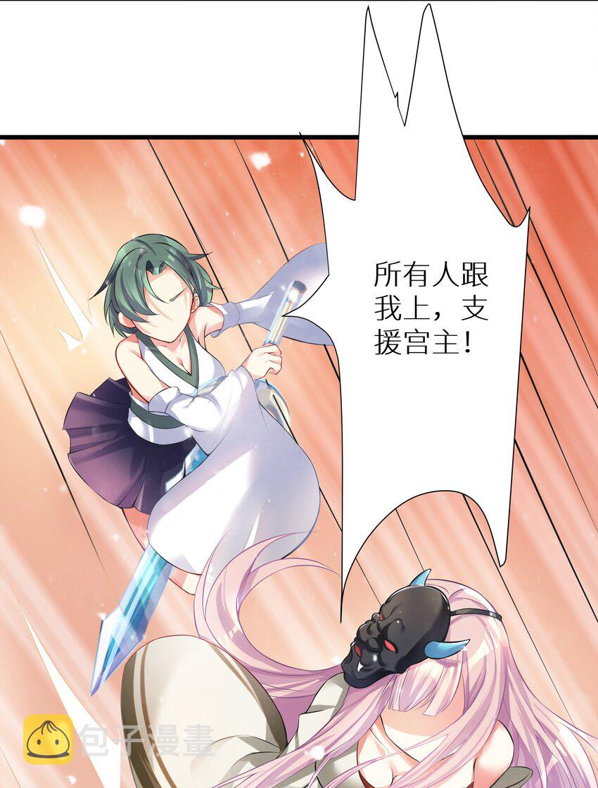 67 学校炸了57