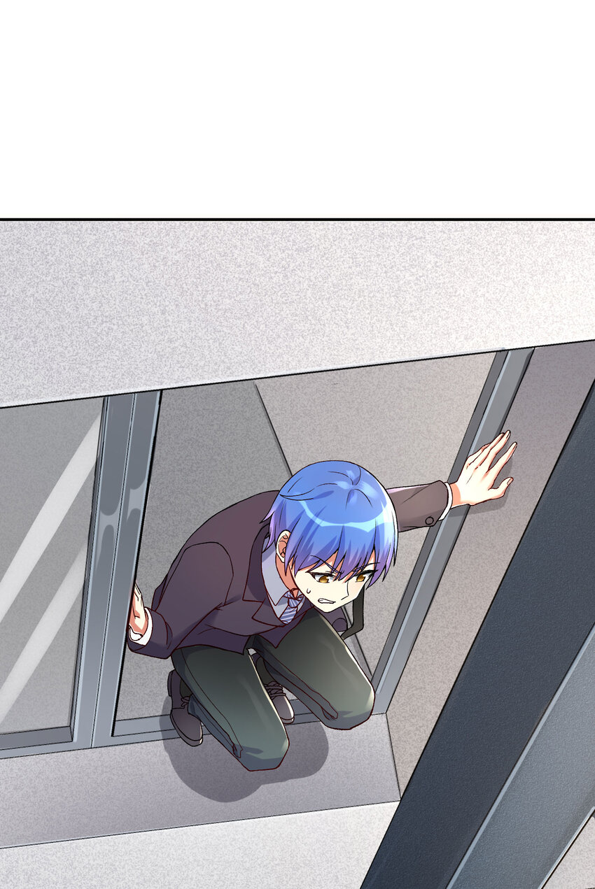 07 FFF团，参上！46