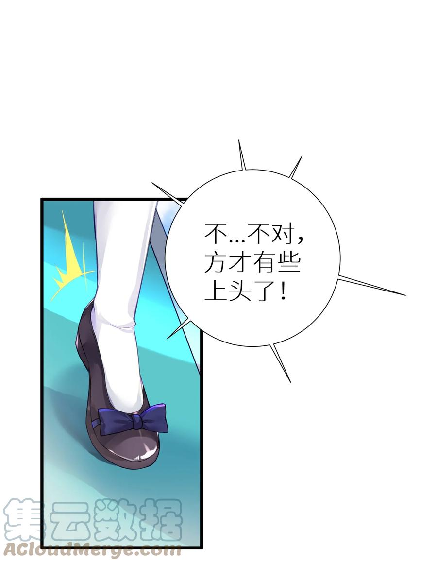 52 往事如烟 尘缘如梦9