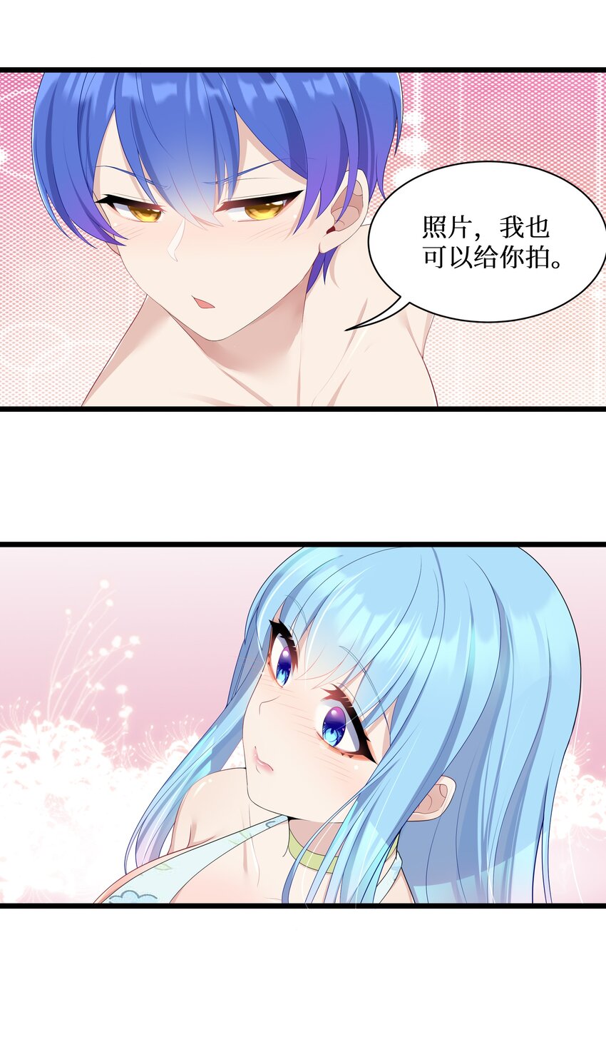 94这个仙丹好磕吗？42