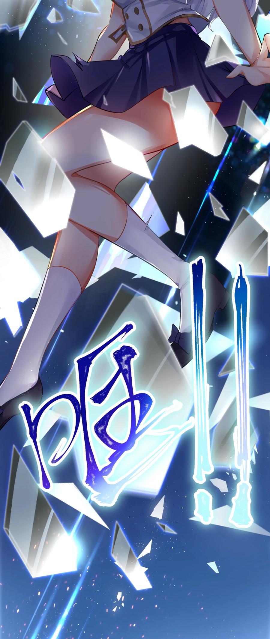 51 拨云见日41