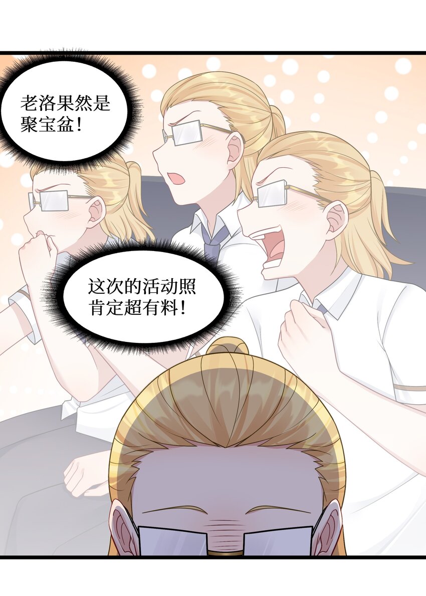 98封印解除？21