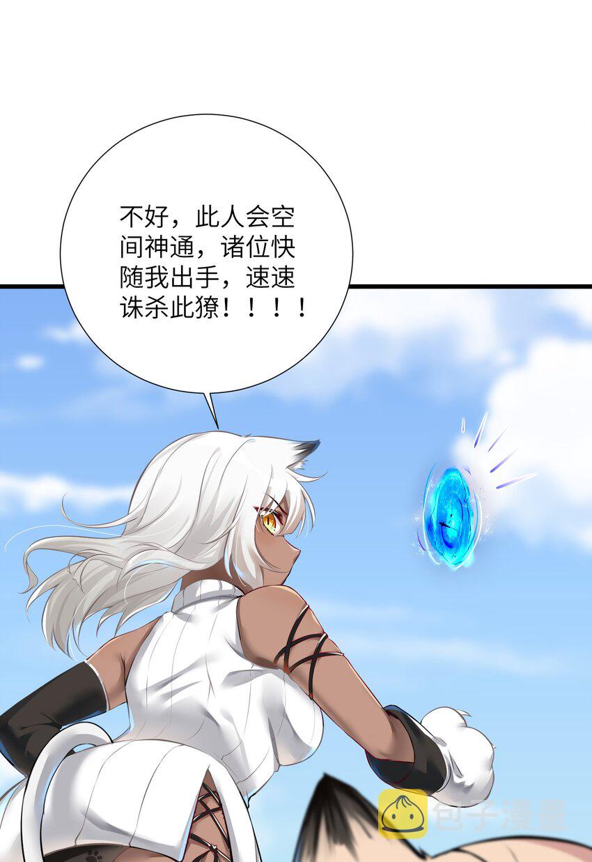 43 现在还不能休息23