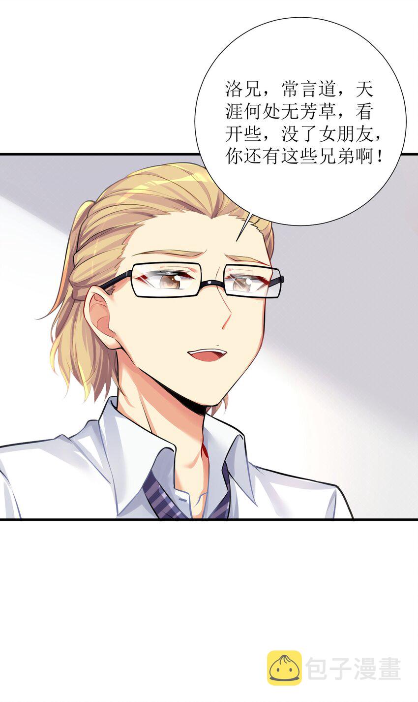 62 人被杀，就会死18