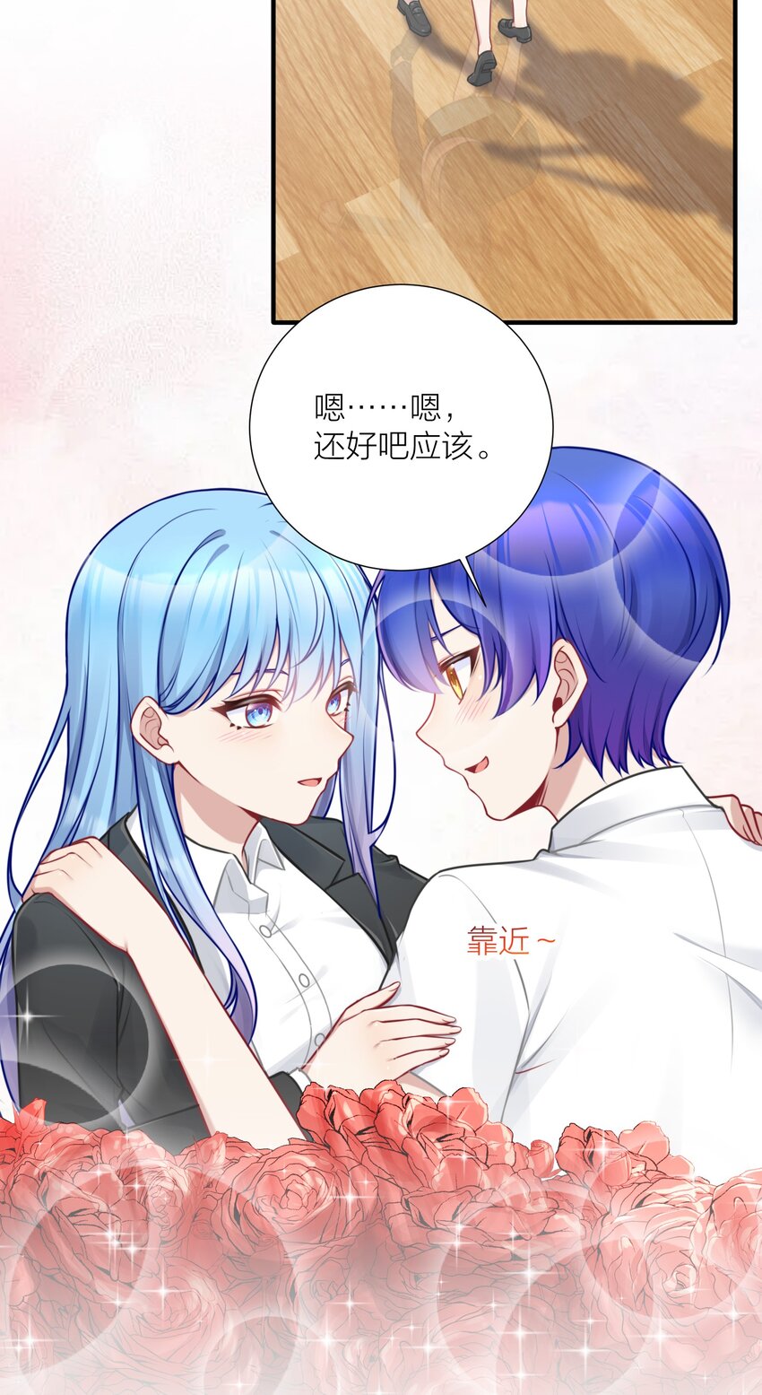 107 风云变幻37