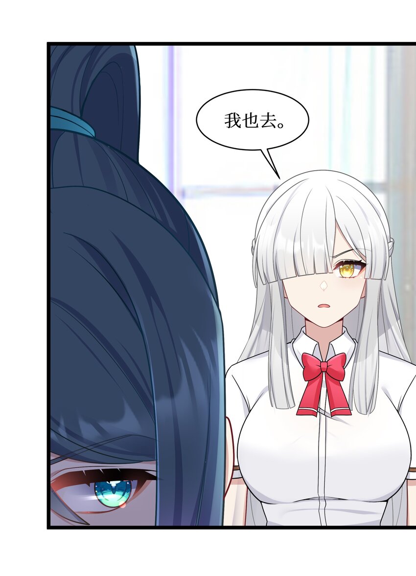98封印解除？20