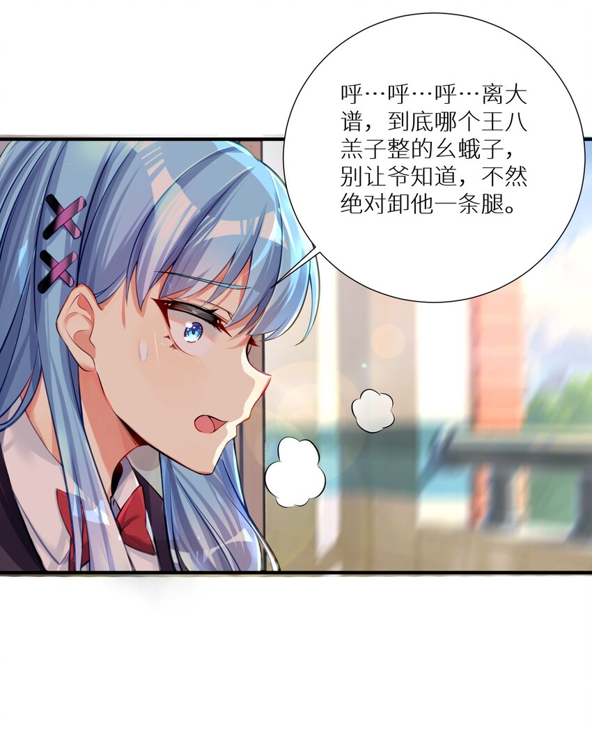 62 人被杀，就会死10