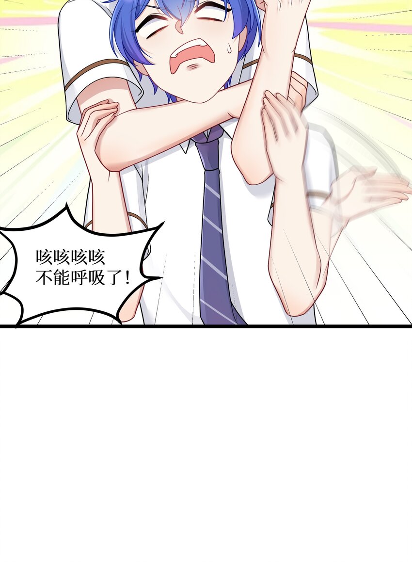 98封印解除？23