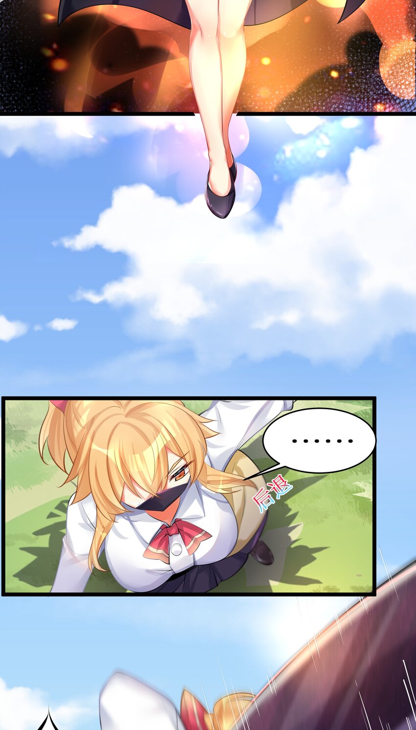 73 卧底5