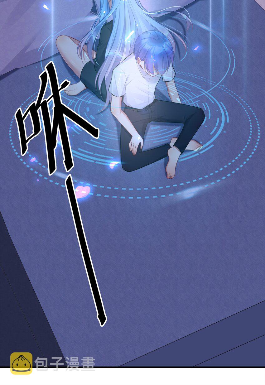110 是谁在窗外？27