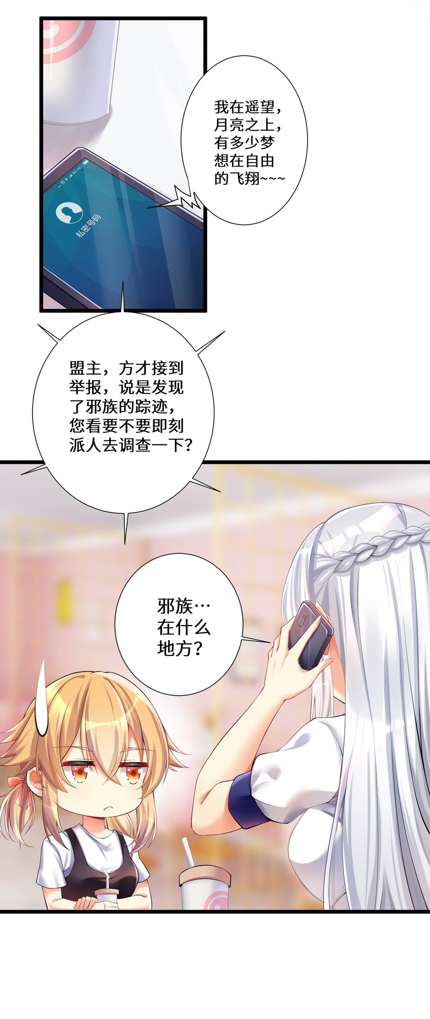 37 这场面我还真没见过30