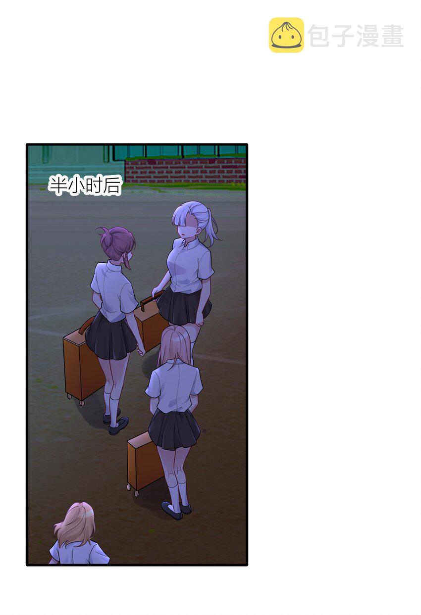 115 统一战线达成！27